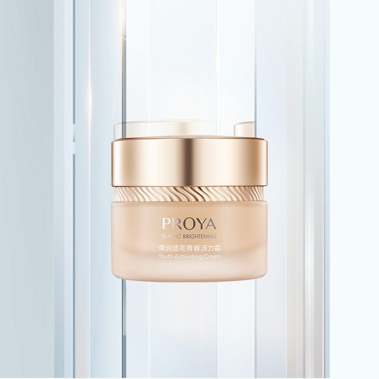 vwin德赢官网弹润透亮青春活力霜（滋润型）