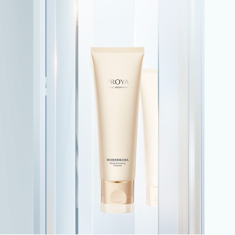 vwin德赢官网弹润透亮青春洁面乳