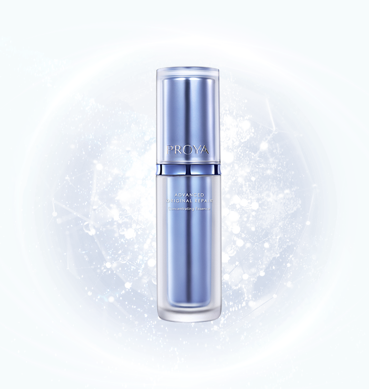 vwin德赢官网肌源修护优效精华液