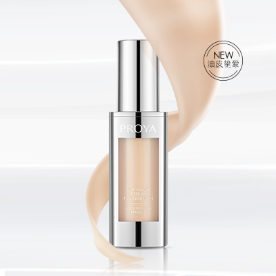 vwin德赢官网奢养持妆粉底液