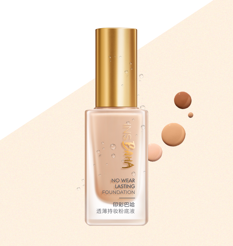 vwin德赢官网印彩巴哈透薄持妆粉底液-柔雾型/柔润型