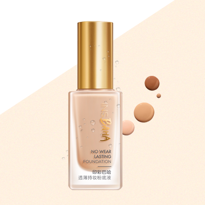 vwin德赢官网印彩巴哈透薄持妆粉底液-柔雾型/柔润型