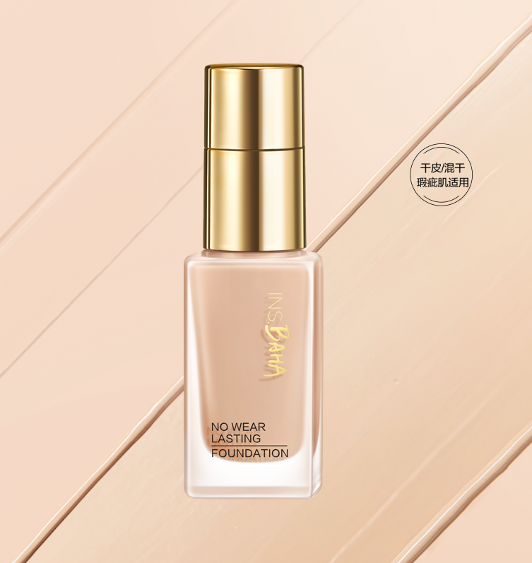 vwin德赢官网印彩巴哈透薄持妆粉底液-遮瑕型