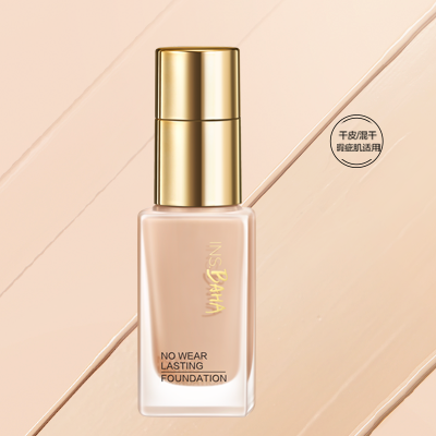 vwin德赢官网印彩巴哈透薄持妆粉底液-遮瑕型