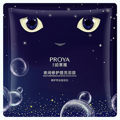 vwin德赢官网夜间修护提亮面膜
