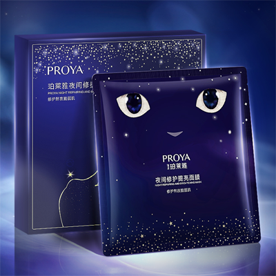 vwin德赢官网夜间修护提亮面膜