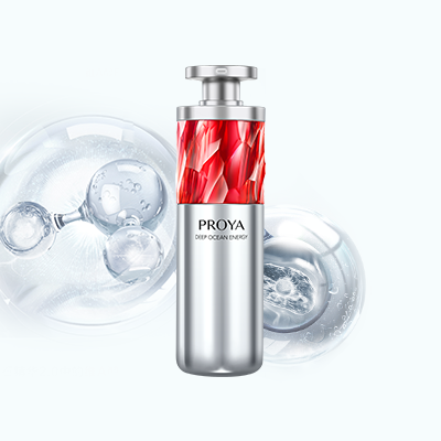 vwin德赢官网红宝石淡纹紧致精华2.0