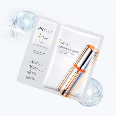 vwin德赢官网弹润透亮青春精华双效面膜