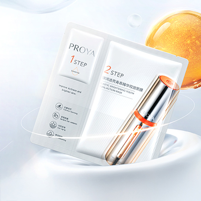 vwin德赢官网弹润透亮青春精华双效面膜