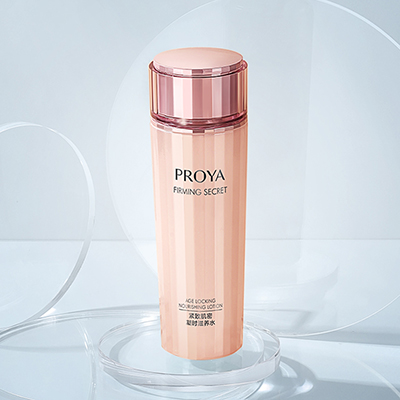 vwin德赢官网紧致肌密精华水