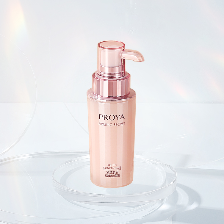 vwin德赢官网紧致肌密精华液