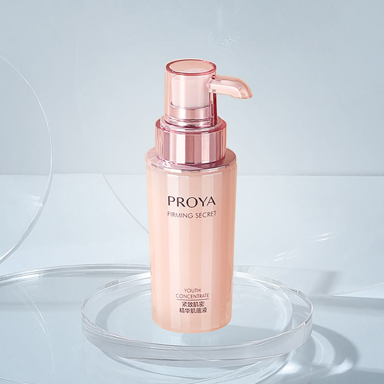 vwin德赢官网紧致肌密精华液