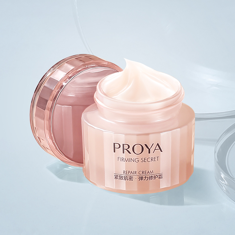 vwin德赢官网紧致肌密精华霜