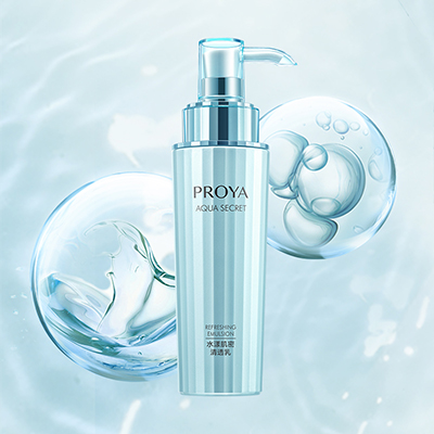 vwin德赢官网水漾肌密清透乳