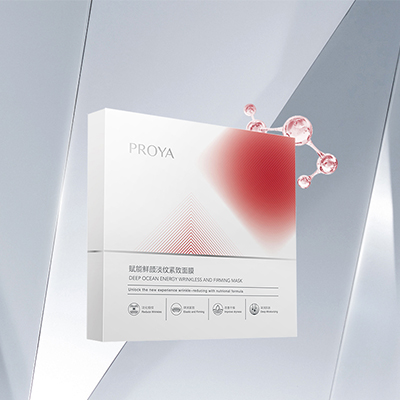 vwin德赢官网赋能鲜颜淡纹紧致面膜