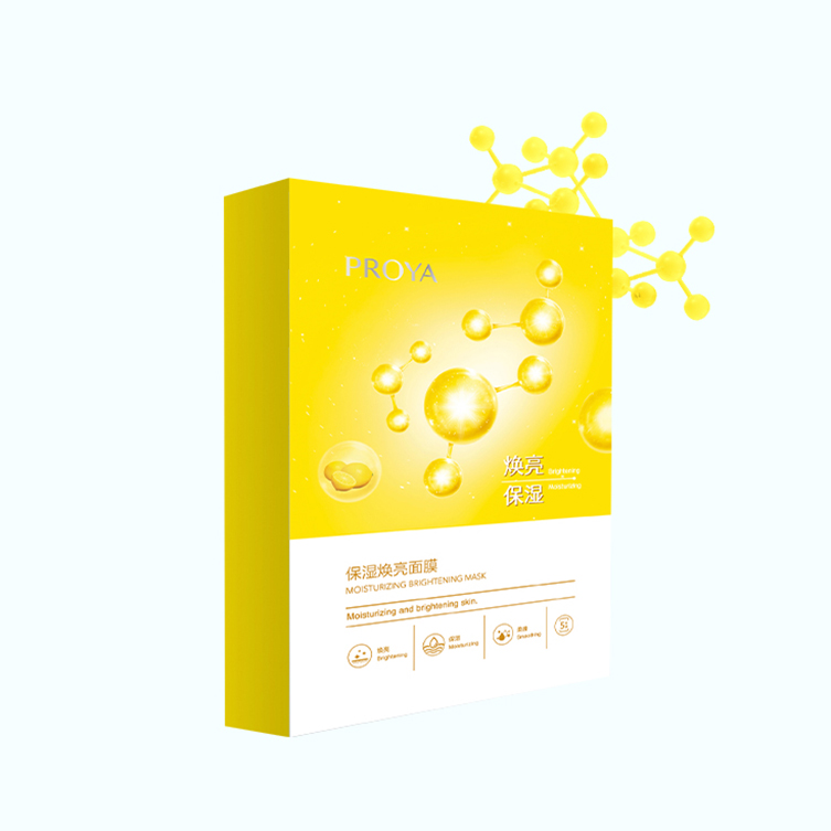 vwin德赢官网保湿焕亮面膜