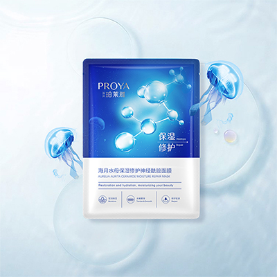 vwin德赢官网海月水母保湿修护神经酰胺面膜