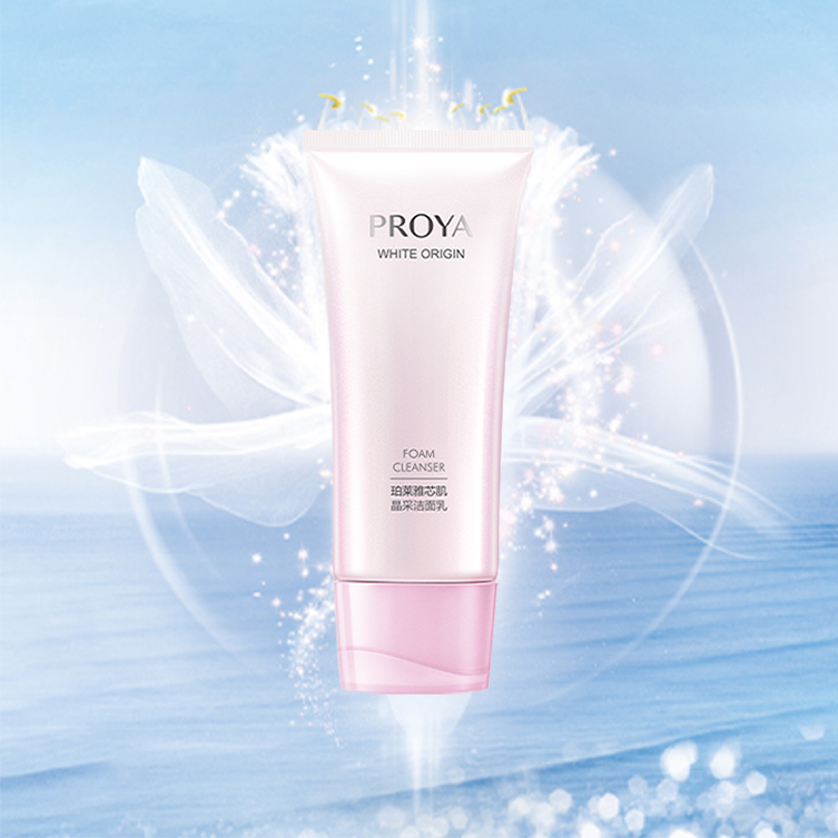 vwin德赢官网芯肌晶采洁面乳