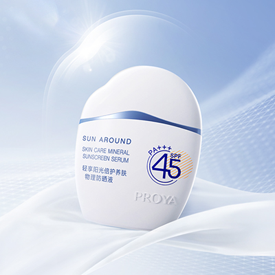 vwin德赢官网轻享阳光倍护养肤物理防晒液