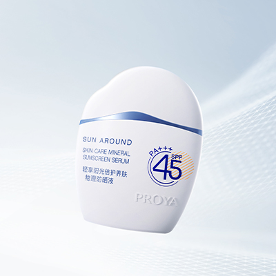 vwin德赢官网轻享阳光倍护养肤物理防晒液