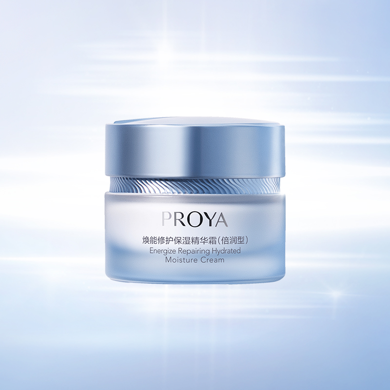 vwin德赢官网焕能修护保湿 精华霜（倍润型）