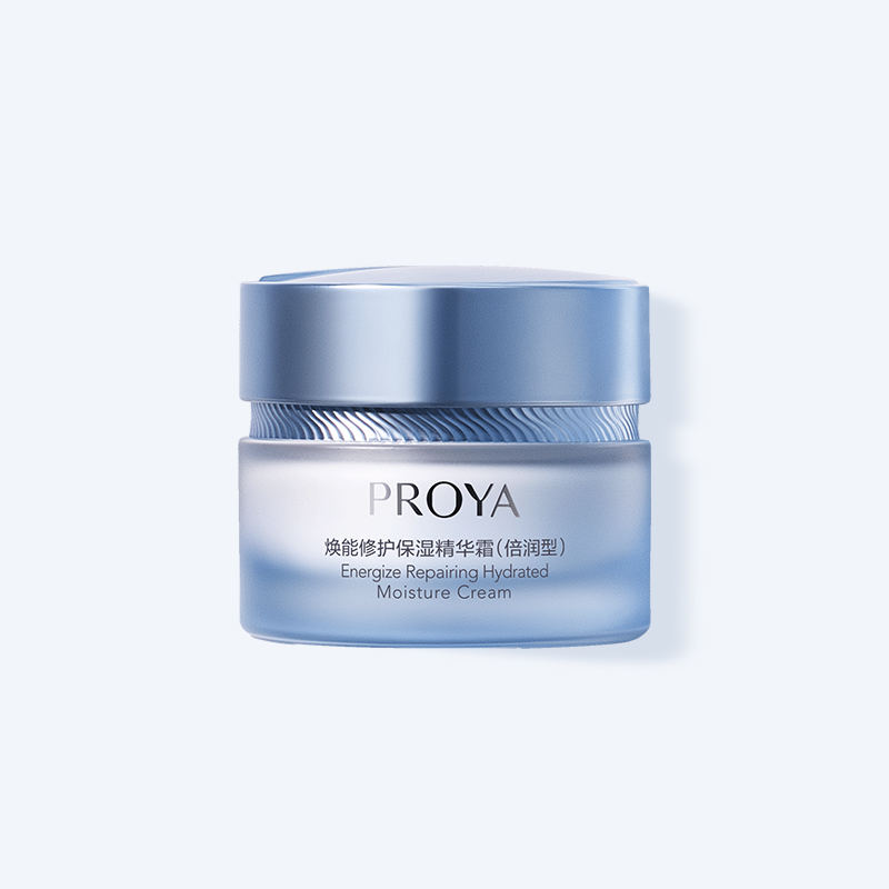 vwin德赢官网焕能修护保湿 精华霜（倍润型）