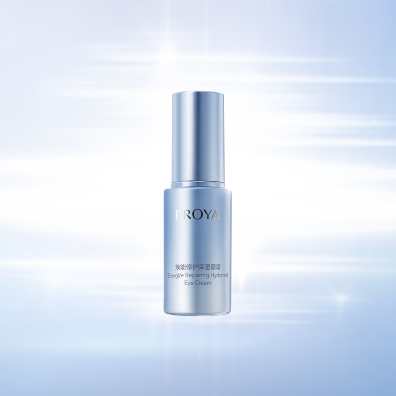 vwin德赢官网焕能修护保湿 眼霜